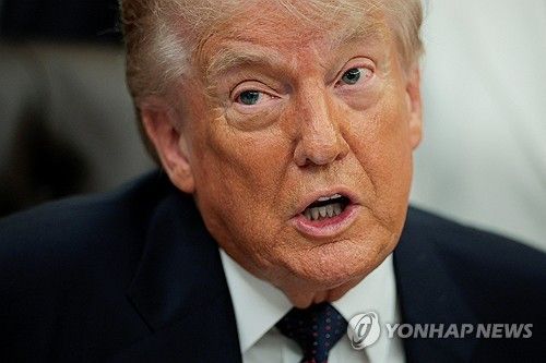 발언하는 트럼프 미국 대통령
