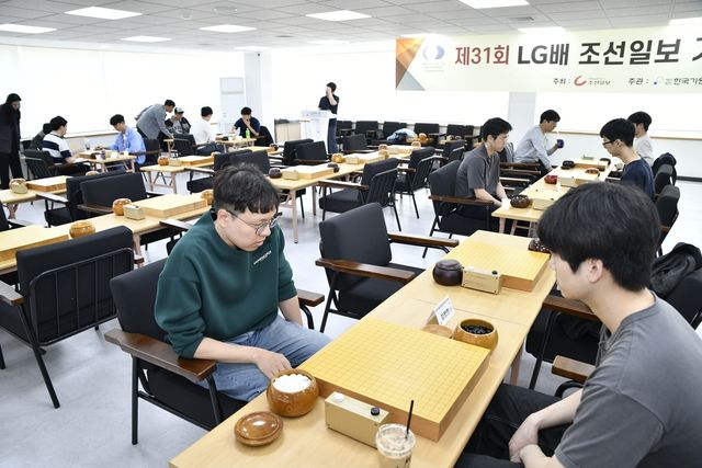LG배 국내 선발전