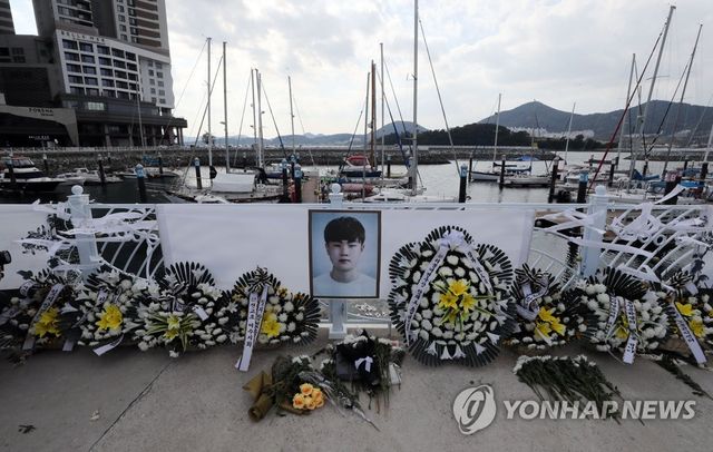 고(故) 홍정운군 추모
