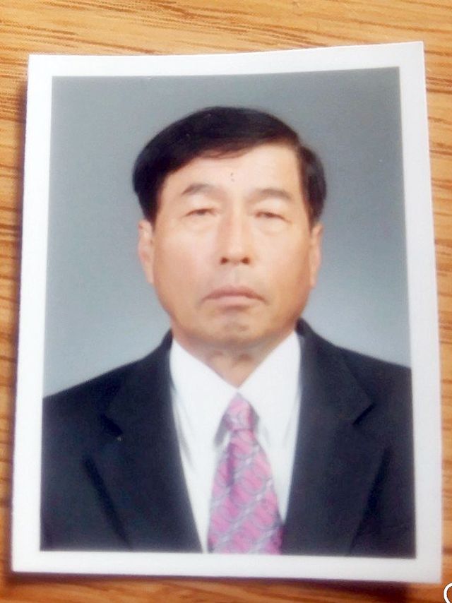 고 한영용 우키시마호 폭침 희생자 유족회장