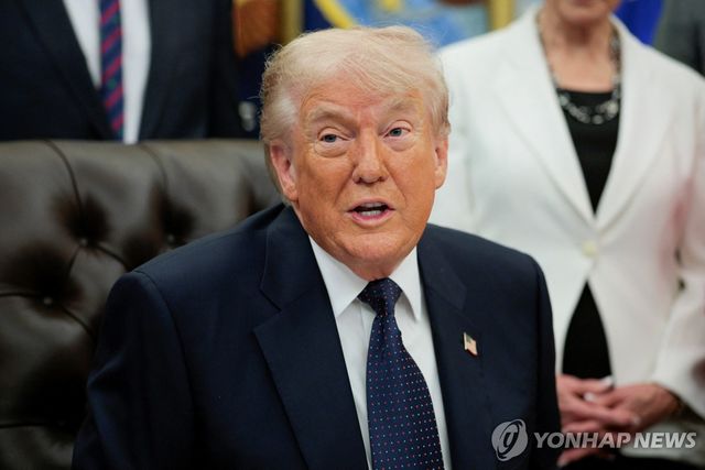 트럼프 미국 대통령