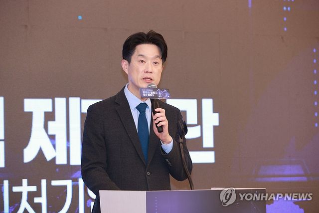 노용석 중소벤처기업부 제1차관