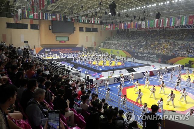 2023년 춘천코리아오픈 국제태권도대회 개회식