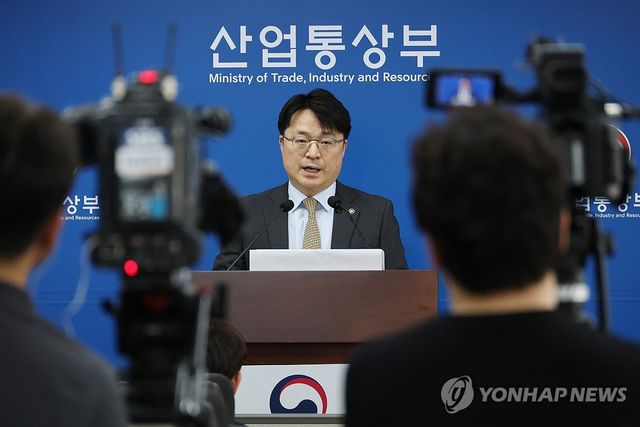 5차 석유 최고가격 동결