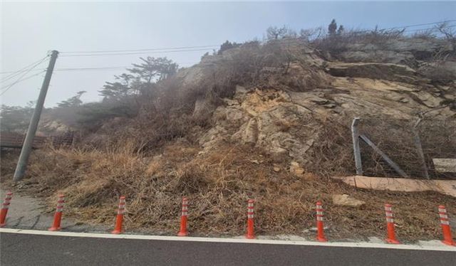'낙석 우려' 덕적면 서포리