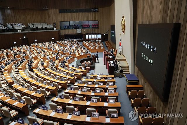 국회 본회의장