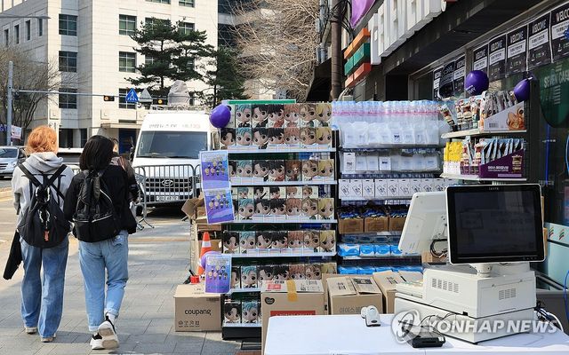 광화문 주변의 한 편의점