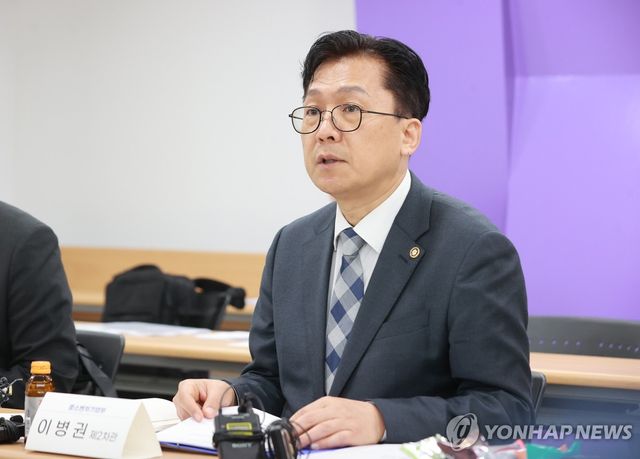 이병권 중소벤처기업부 2차관