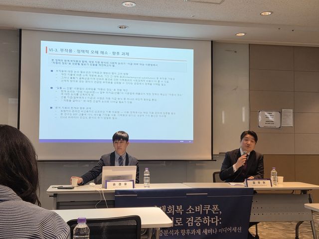 [촬영 차민지. 재판매 및 DB 금지]