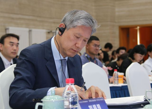 한중 우호협력 및 미래발전 세미나