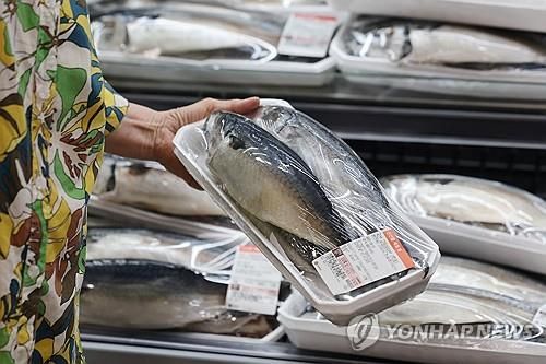 할당관세 적용받는 고등어