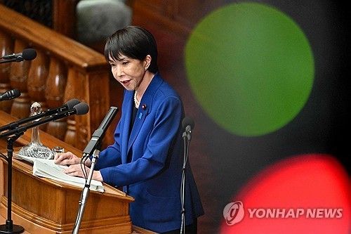 다카이치 사나에 일본 총리