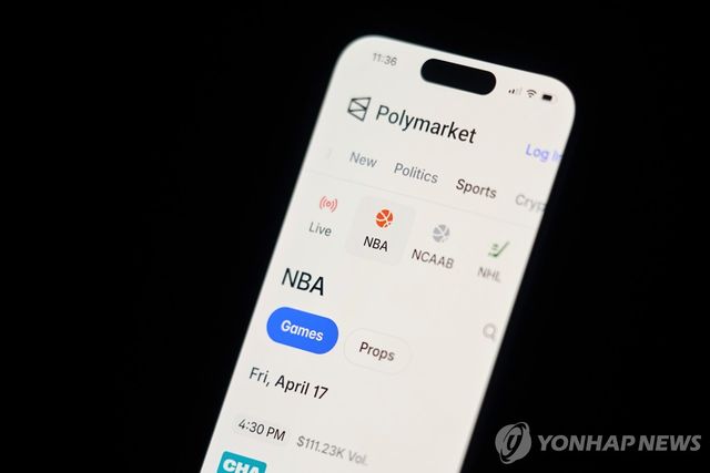 미래 예측 시장의 베팅 사이트 폴리마켓