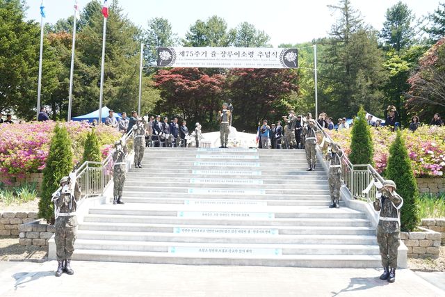 제75주기 쥴·장루이 소령 추념식
