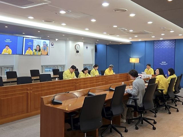 외교부 본부-공관 합동 상황점검회의