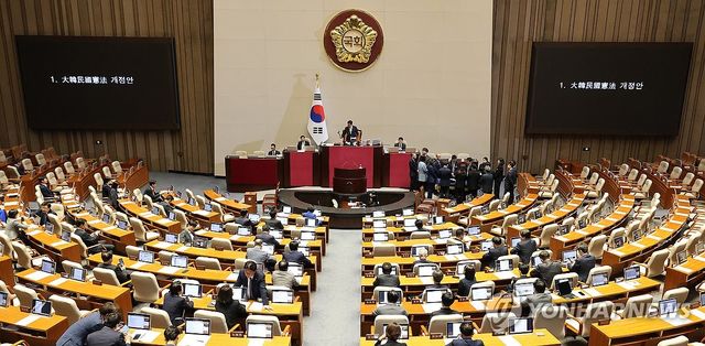 국회, 개헌안 투표불성립 선언