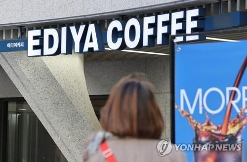서울의 한 이디야커피 매장 
