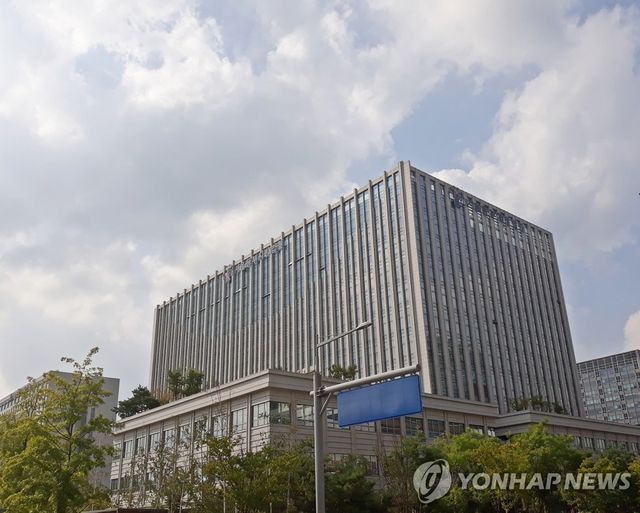 서울동부지방법원