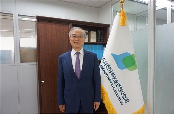 안병우 한신대 명예교수, 제4대 겨레말큰사전남북공동편찬사업회 이사장 취임