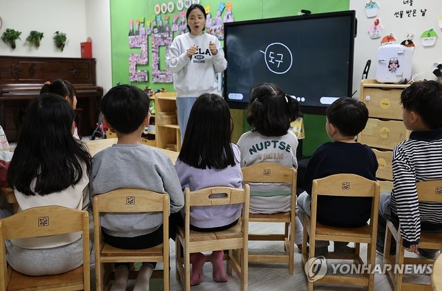 유아 무상교육·보육 4세까지 확대