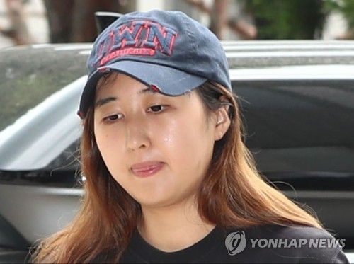정유라 씨