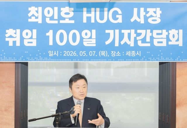 7일 세종시 한 식당에서 기자간담회하는 최인호 HUG 사장