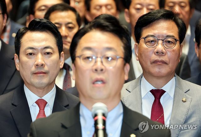 국민의힘, "올바른 개헌을 위한 5대 원칙 선언"