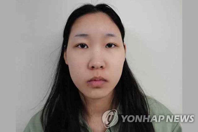 '강북 모텔 연쇄살인' 피의자 김소영