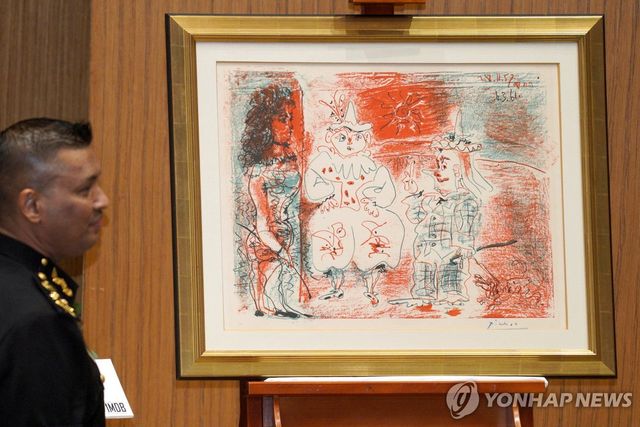 말레이시아, '1MDB 비리' 관련 피카소·미로 미술작품 회수