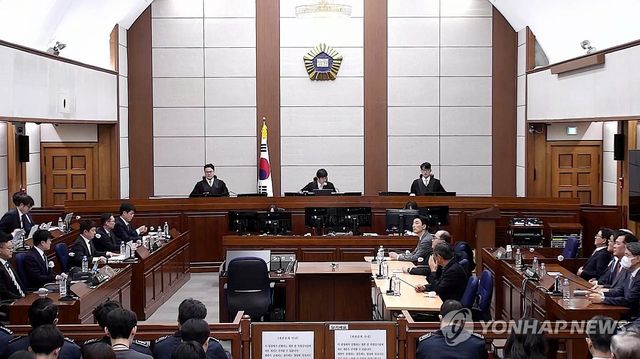 '내란 우두머리 혐의' 윤석열 1심 선고공판