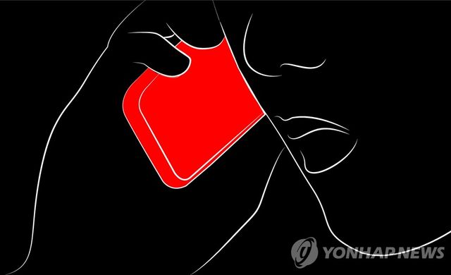 전화 사기(일러스트)