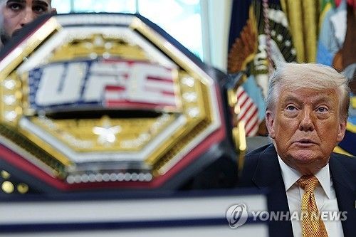 트럼프 미국 대통령