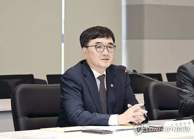 임기근 기획예산처 차관