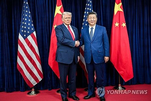 트럼프 미국 대통령과 시진핑 중국 국가주석