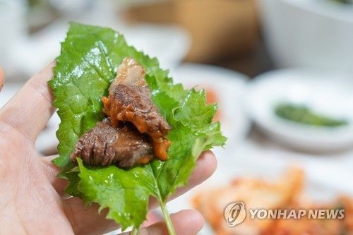 취나물