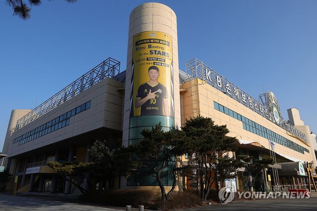 전면 재시공 앞둔 의정부체육관