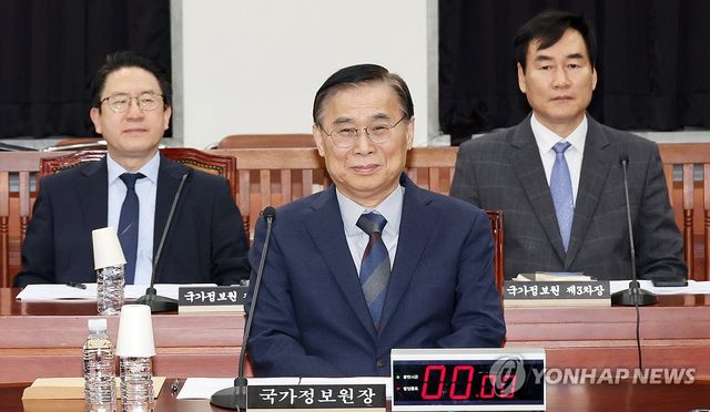 이종석 국정원장, 국회 정보위원회 전체회의 출석