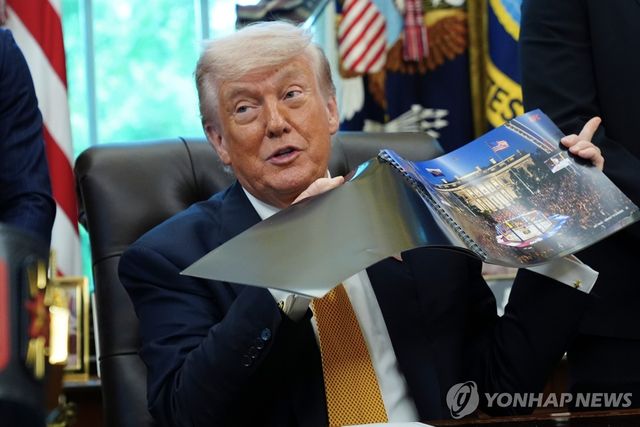 트럼프 미국 대통령 