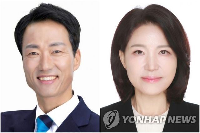 박형룡·이진숙