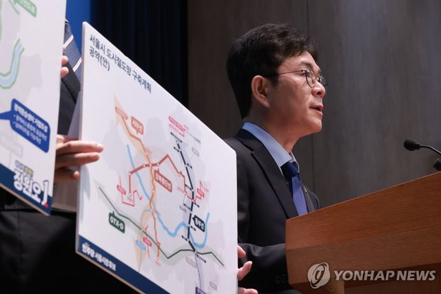교통 공약 발표하는 민주당 정원오 서울시장 후보
