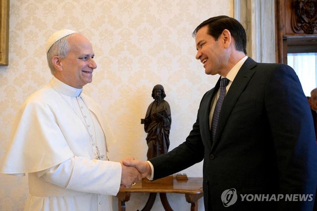 작년 5월 교황 만난 루비오 미국 국무장관