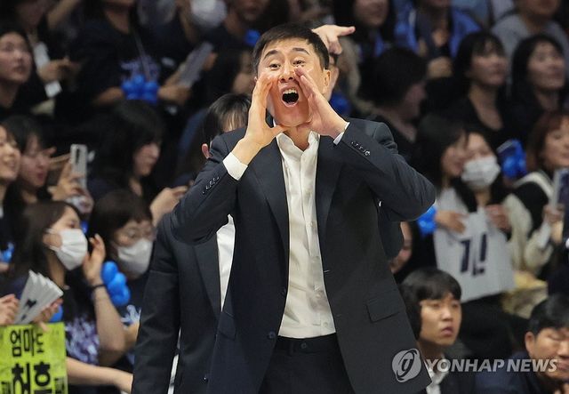 소리치는 이상민 감독
