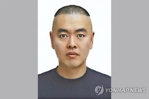 남양주 스토킹 살인범 김훈