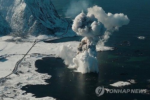 노르웨이 북극권 안도야 섬의 로켓 발사장 [EPA 연합뉴스 자료사진] 