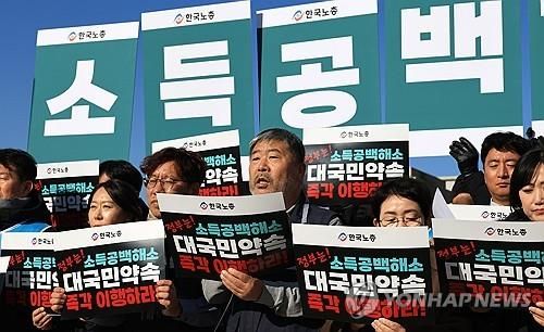 노인자살 급증 속 정년연장은 헛바퀴 