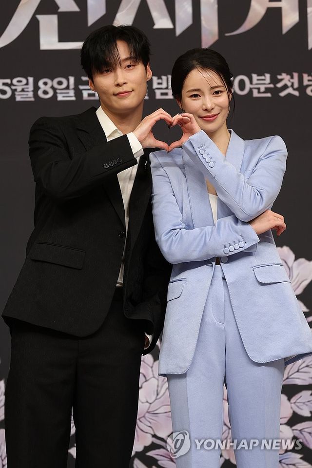 '멋진 신세계' 허남준-임지연