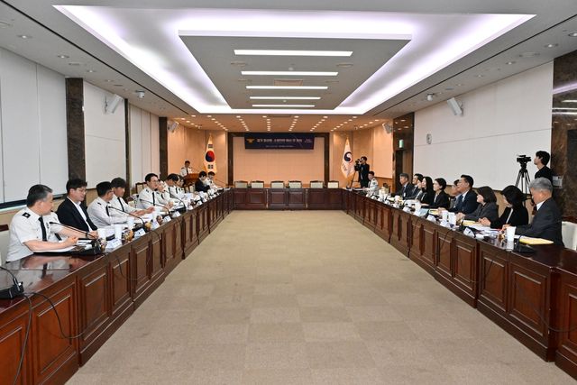 소방안전 혁신 태스크포스(TF) 회의