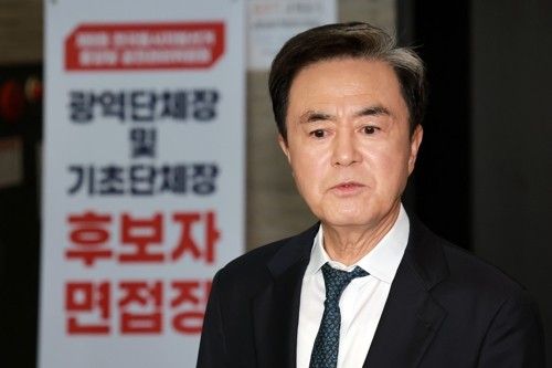 김태흠 충남지사