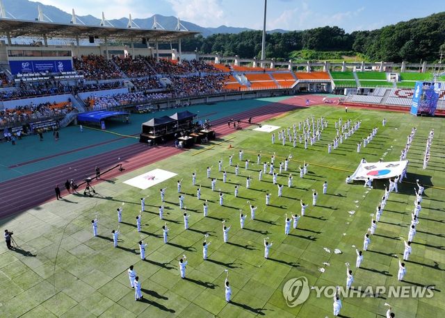 2023년 '강원·춘천세계태권도문화축제' 개막식