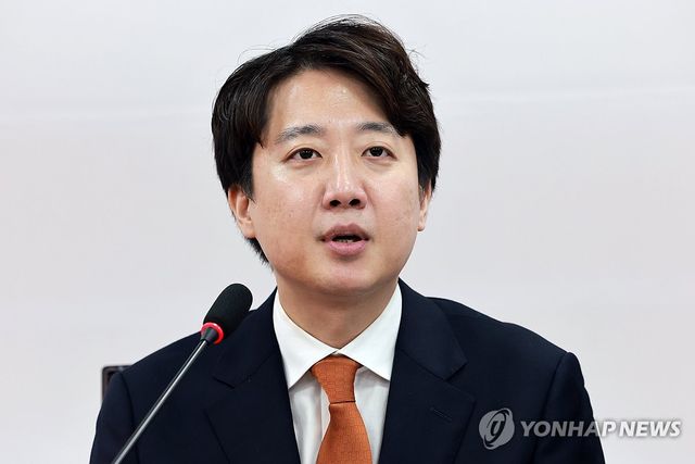 개혁신당 최고위원회의 이준석 대표 발언
